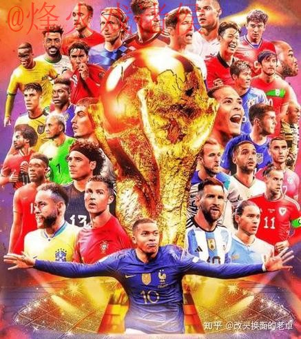 2026世界杯外围哪个好最新网址 2026世界杯外围哪个好最新网址